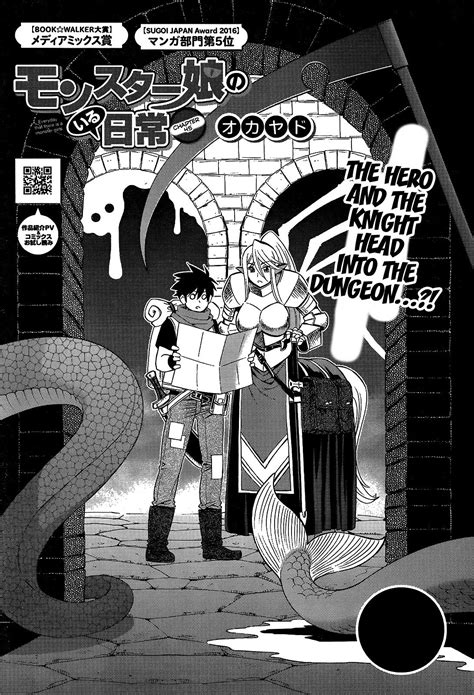 monster musume no iru nichijou manga|More.